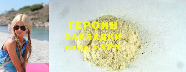 ешки Бугульма