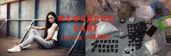 таблы Анива