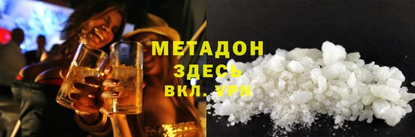 ешки Бугульма