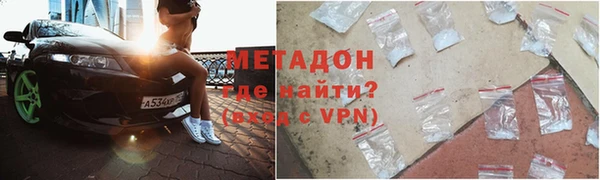ешки Бугульма