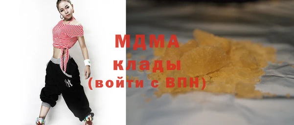 ешки Бородино