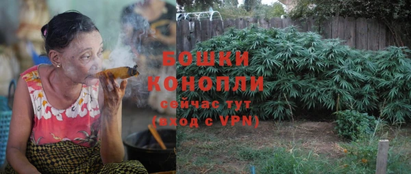 наркотики Богданович