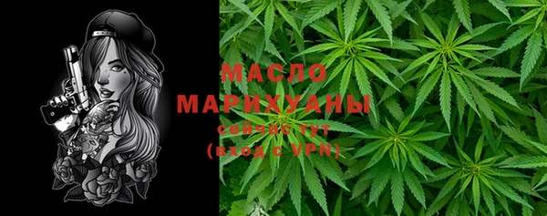 ешки Бугульма
