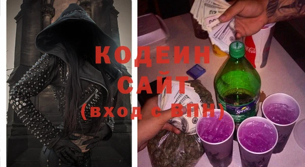 ешки Бугульма
