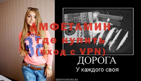 mix Богородицк