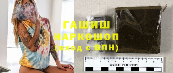 ешки Бугульма
