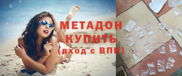 ешки Бородино