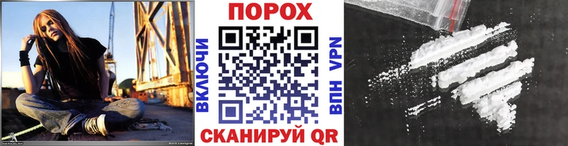 Первитин винт KRAKEN ССЫЛКА Видное купить